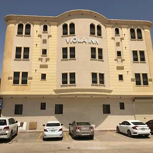 ** شقة فندقية فيولا ان المملكة العربية السعودية