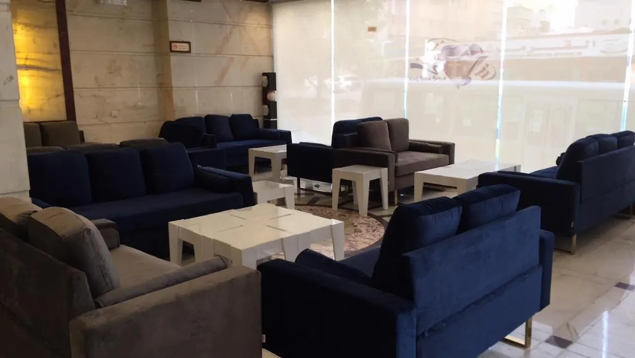 فندق فندق الماسة المكية مكة